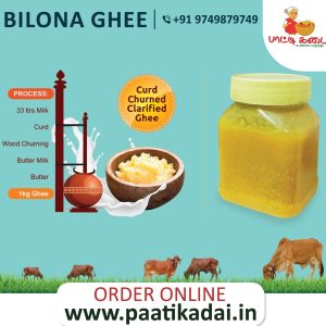 Bilona Pure Cow Ghee