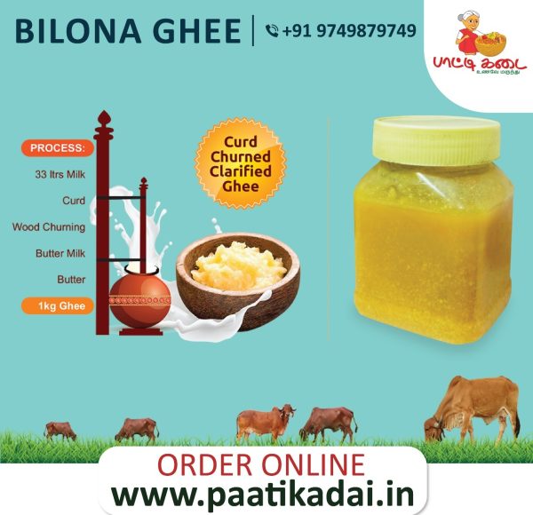 Bilona Pure Cow Ghee