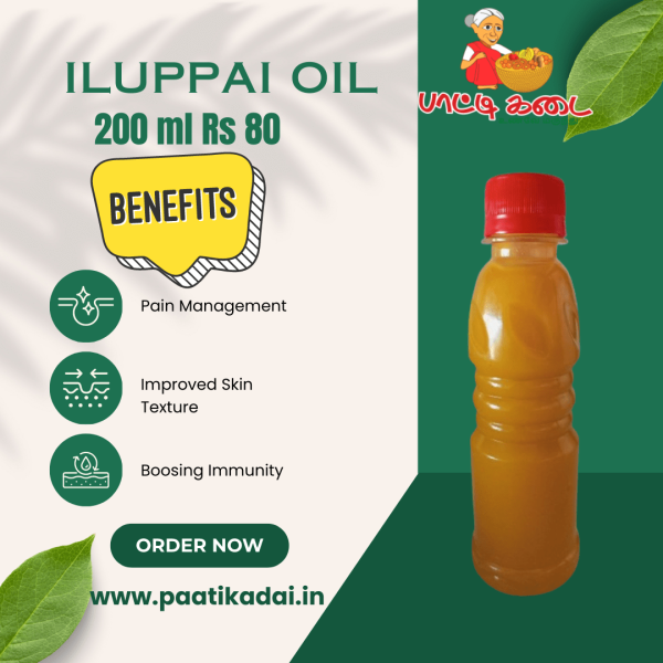 illuppai oil 200ml